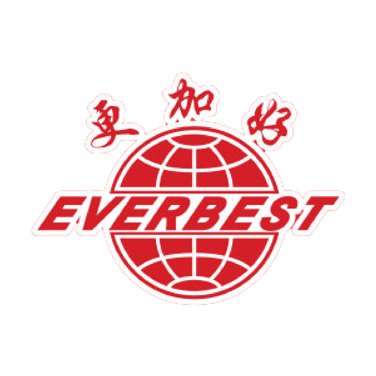 Everbest